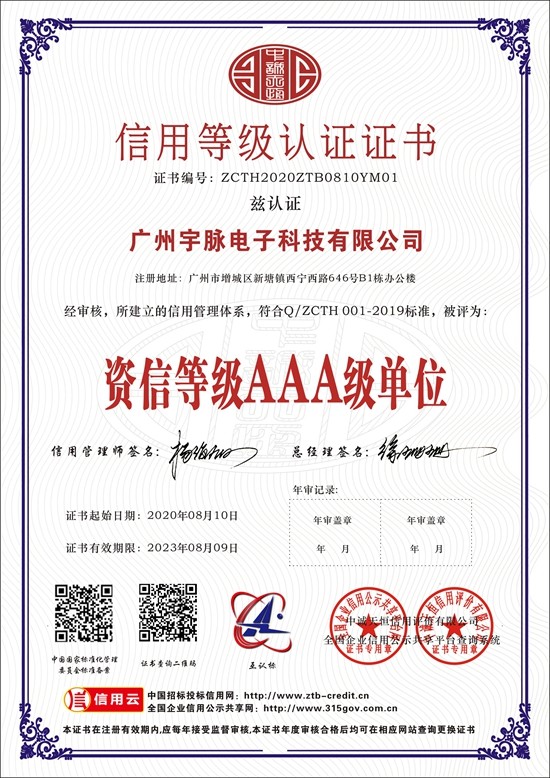 九游网页版登录入口,九游（中国）
-6.jpg