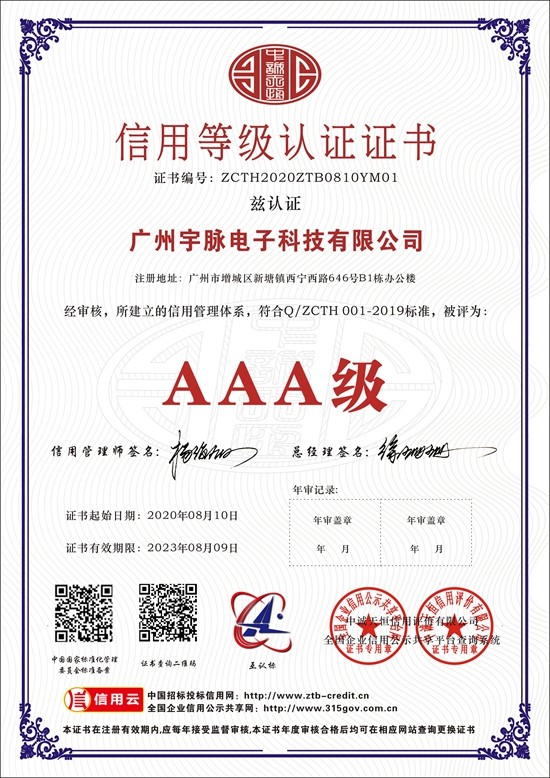 九游网页版登录入口,九游（中国）
-1.jpg