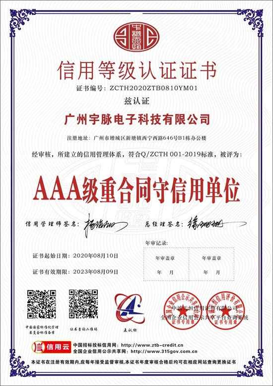 九游网页版登录入口,九游（中国）
-2.jpg